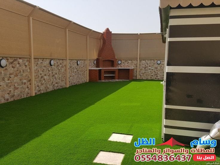 سواتر منازل جدة في حي الرحيلي | تركيب ساتر حوش | تركيب سواتر جدران جدة